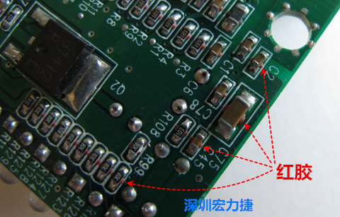 何謂SMT「紅膠」制程？什么時(shí)候該用紅膠呢？有何限制呢？