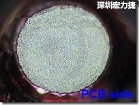 紅墨水染紅測(cè)試分析-PCB面，允收
