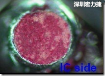 紅墨水染紅測(cè)試分析-IC面，判退，破裂 