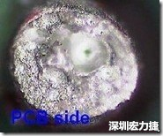 孔洞 紅墨水染紅測(cè)試分析-PCB面，判退，孔洞