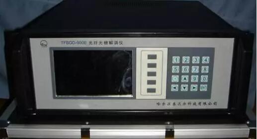 先將你要抄板的PCB板放到掃描儀中，啟動(dòng)掃描儀