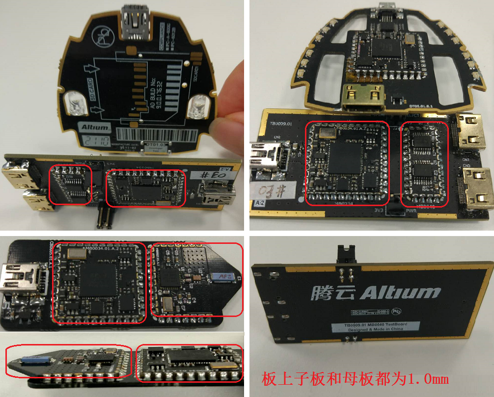 用于FPGA硬件開發(fā)的JTAG-USB適配器，以及其他信號轉(zhuǎn)換模塊，非大電流高發(fā)熱電路。