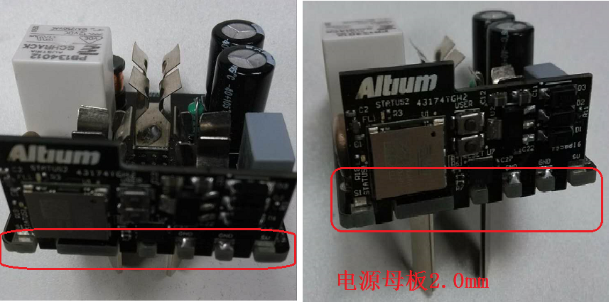帶有Wifi模塊可智能遠程控制開關(guān)的電源插座。